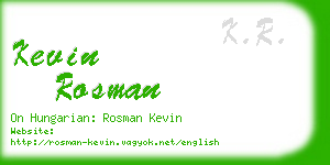 kevin rosman business card